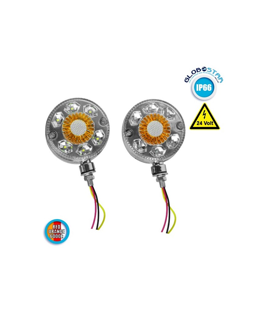 Σετ Πλευρικά Φώτα Σήμανσης Σκουλαρίκια 2 Πλευρών για Φορτηγό 24 Volt A Πλευρά: Λευκό-Κίτρινο Β Πλευρά: Κίτρινο-Κόκκινο GloboStar 75474